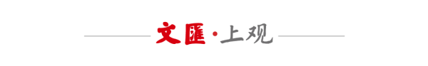 伤停补时于汉超进球，申花打败青岛海牛的脚本让东说念主少许齐不目生