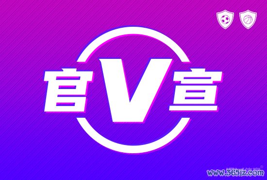 官方：塔雷米加盟奥林匹亚科斯 转会费250万欧