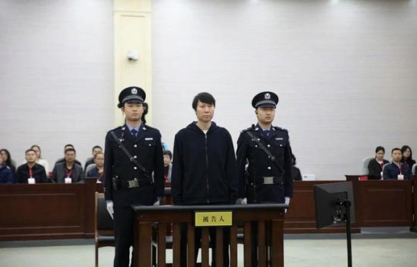 李铁案二审驳回上诉 看护一审有期徒刑20年判决