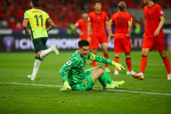大赛收货很倒霉 国足真的是亚洲三四流 既信得过也本质