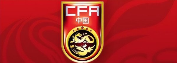 国足选帅又遭重创 前中超名帅坦言对国足没兴趣兴趣 错失一个最好东谈主选