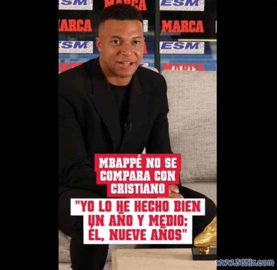 能否卓越C罗？姆巴佩：C罗是皇马标杆和第一东说念主 我但愿走我方的路