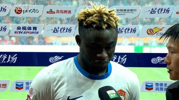 阿皆兹：第一分钟丢球就十分疼痛了 荒谬感谢球迷的作陪与撑握