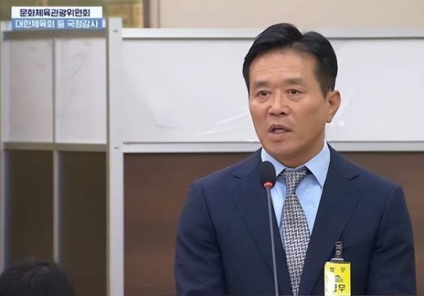 这点咱们真比不了！联赛误判达79起：韩足协向球迷鞠躬说念歉！