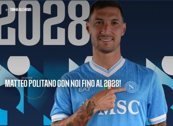 身价1000万欧！官方：那不勒斯与32岁前卫波利塔诺续约至2028年