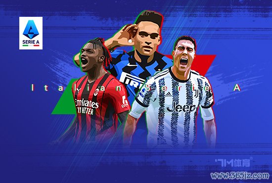 为让亚沙里速即妥贴 阿莱格里安排了场友谊赛