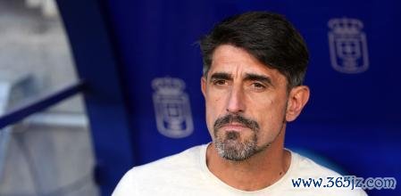 奥维耶多主帅：缺憾亚马尔缺席本场比赛，他将始创一个期间