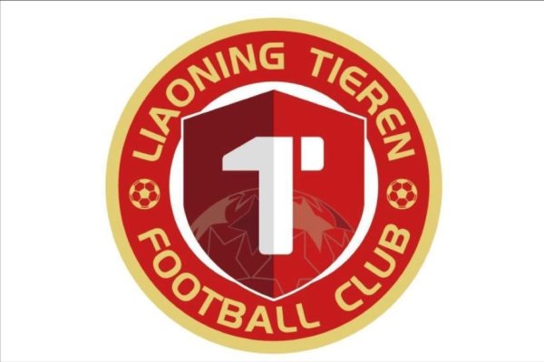 辽宁铁东谈主感谢信：向辽宁各市及黑吉蒙等地球迷示意感谢