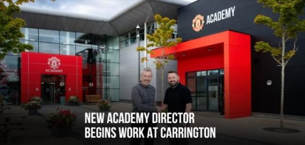 曼联官方：斯蒂芬-托佩伊负责出任曼联青训总监