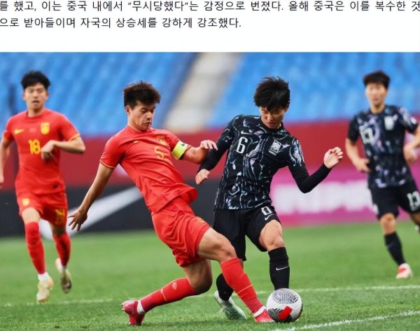急了？韩媒：咱们一经过期中国男足，这批球员该送去服兵役！