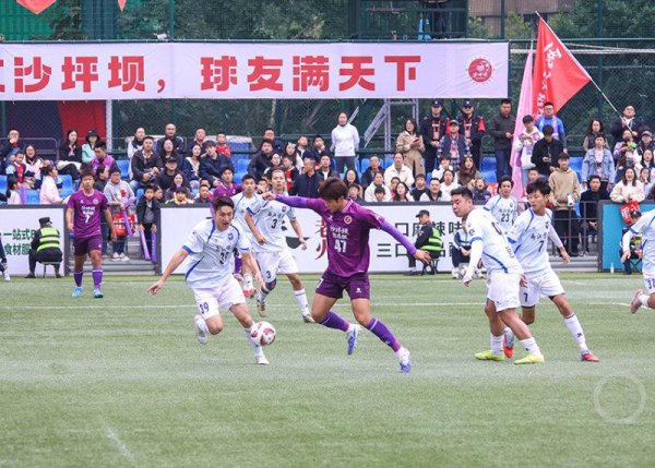 陶然淋漓！渝超联赛沙坪坝陈昌银队3：0礼服两江信也科技队