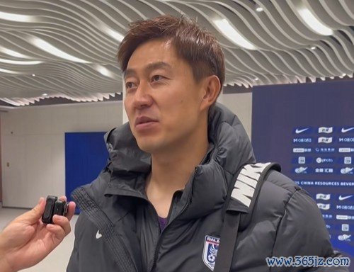 隋维杰：大家齐不但愿海港在咱们主场夺冠，但夺冠了就大气恭喜吧