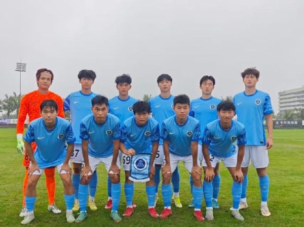 青少年精英联赛（U21组）决赛阶段第四轮，深圳新鹏城0-3不敌浙江